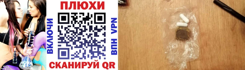 ГАШ 40% ТГК  mega ссылки  Тихвин  купить наркотики цена 