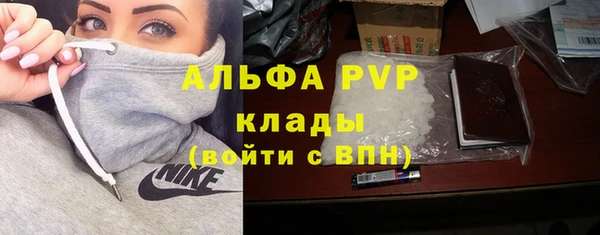 не бодяженный Михайловка
