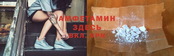 шишки Остров