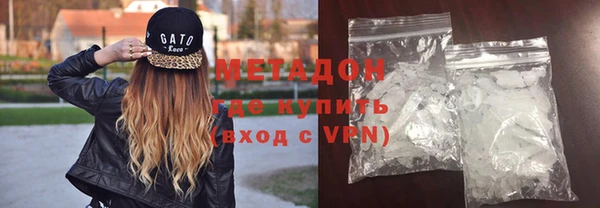 дмт Михайлов