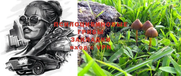 не бодяженный Михайловка