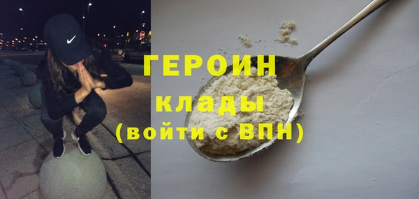 ALPHA PVP Михайловск