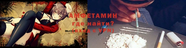 ECSTASY Медногорск