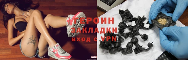 дживик Мегион