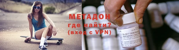дмт Михайлов