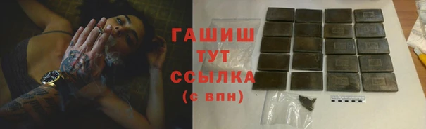 амфетамин Медвежьегорск
