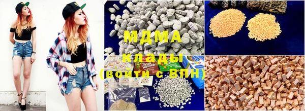не бодяженный Михайловка