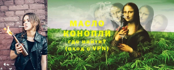 не бодяженный Михайловка