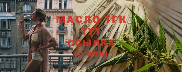 дмт Михайлов