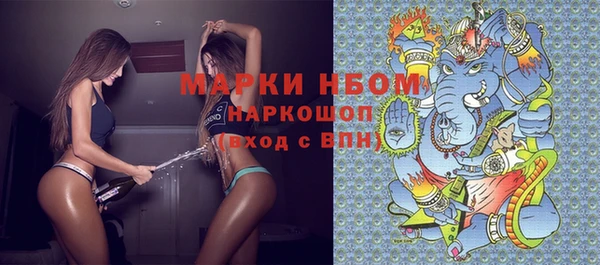 первитин Кукмор