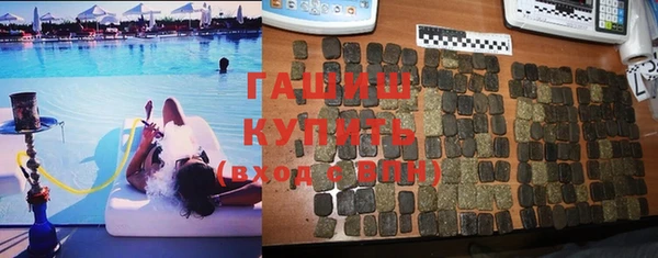 амфетамин Медвежьегорск