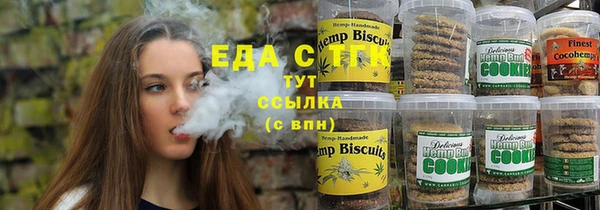 винт Куйбышев