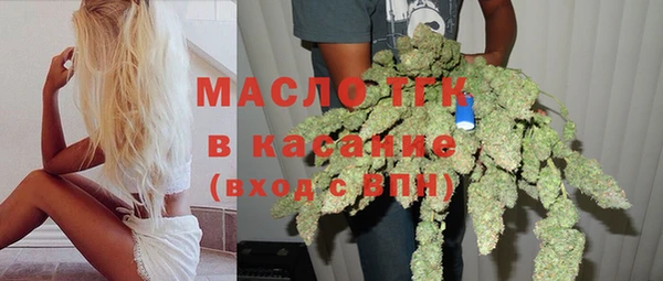 дмт Михайлов