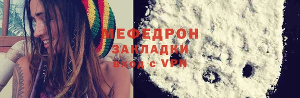 дмт Михайлов