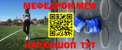 трава Изобильный