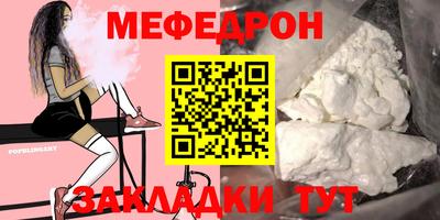 трава Изобильный