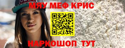 не бодяженный Ирбит