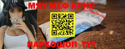 трава Изобильный