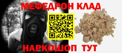 трава Изобильный