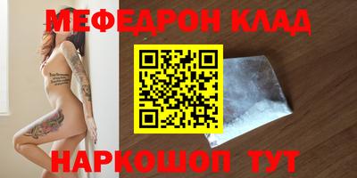 не бодяженный Ирбит