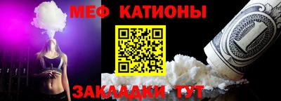 трава Изобильный