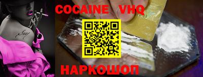 не бодяженный Ирбит