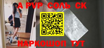 не бодяженный Ирбит