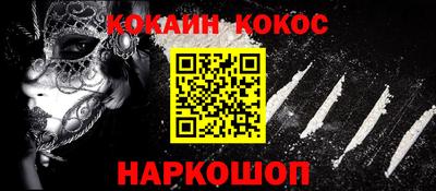 трава Изобильный