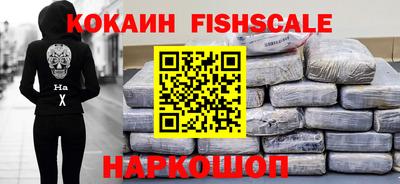 не бодяженный Ирбит