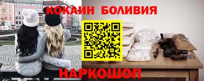 трава Изобильный