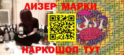 трава Изобильный