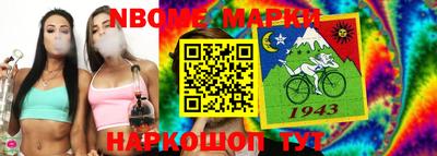 не бодяженный Ирбит