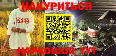 трава Изобильный