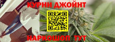 трава Изобильный
