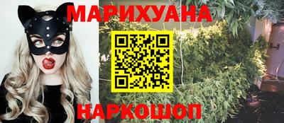 героин Коммунар