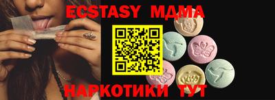 не бодяженный Ирбит