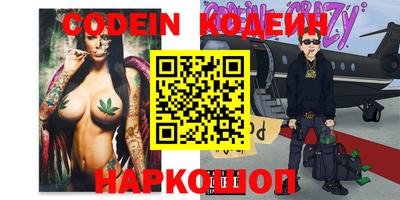 не бодяженный Ирбит