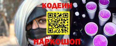 не бодяженный Ирбит