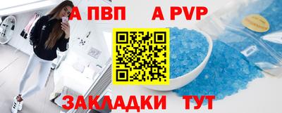трава Изобильный