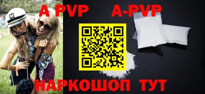 не бодяженный Ирбит