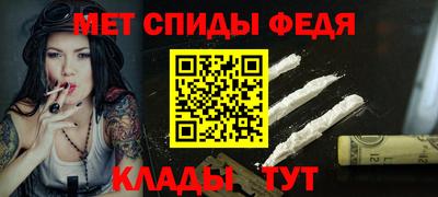 не бодяженный Ирбит