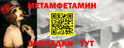 трава Изобильный