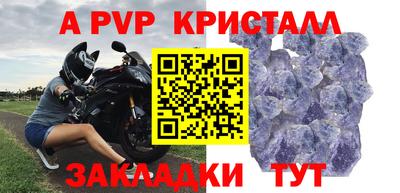 трава Изобильный