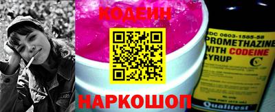 марихуана Ипатово