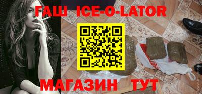 индика Конаково
