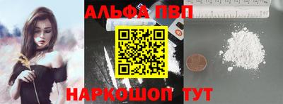 не бодяженный Ирбит