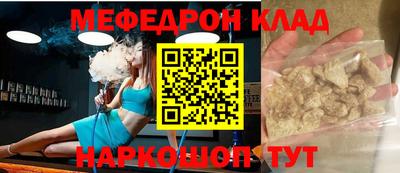 не бодяженный Ирбит