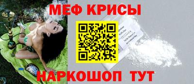 не бодяженный Ирбит