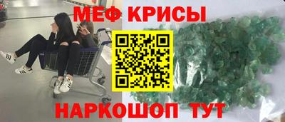 марихуана Ипатово