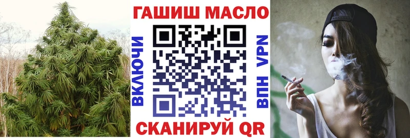 mega ссылки  Тихвин  ТГК THC oil  где купить  